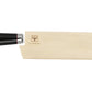 Yaexll Coltello Kiritsuke Super GOU Ypsilon cm 20 damasco 193 strati