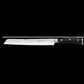 Wusthof Coltello Forgiato da cucina 18 cm. Classic 4522