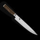 KAI Shun Premier Tim Mälzer Coltello da Prosciutto Martellato 24 cm – Damascato 32 Strati TDM-1704
