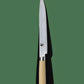 KAI Shun Classic Spelucchino 9 cm – Damascato 32 Strati DM-0714