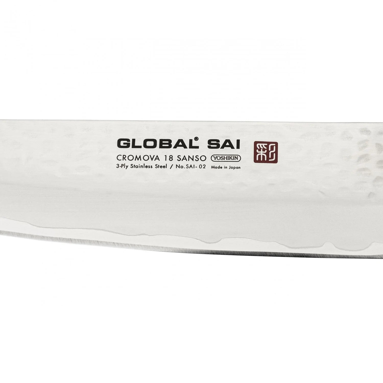 Global SAI-02 cm. 21 coltello da cucina tranciante martellato