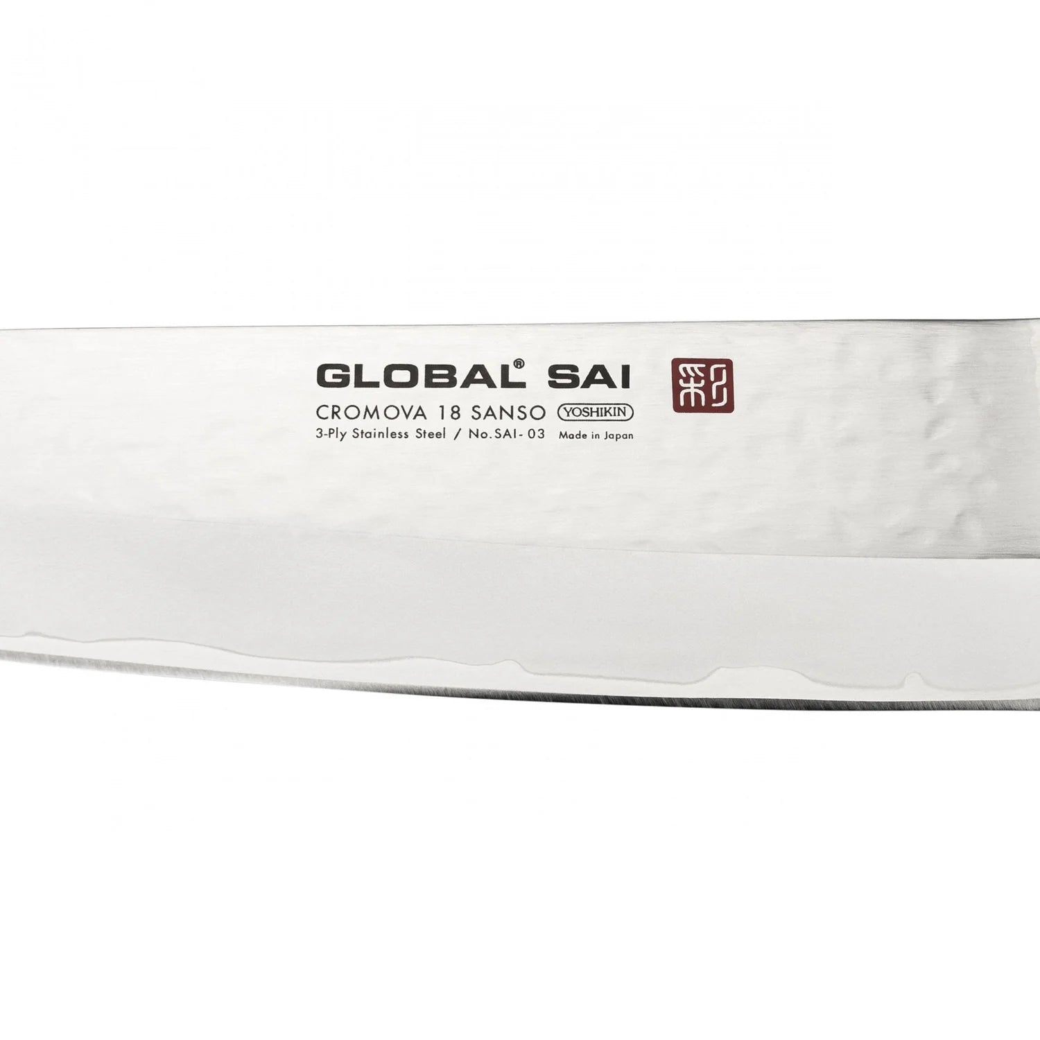 Coltello da cucina Santoku martellato Global SAI 19 cm. SAI-03