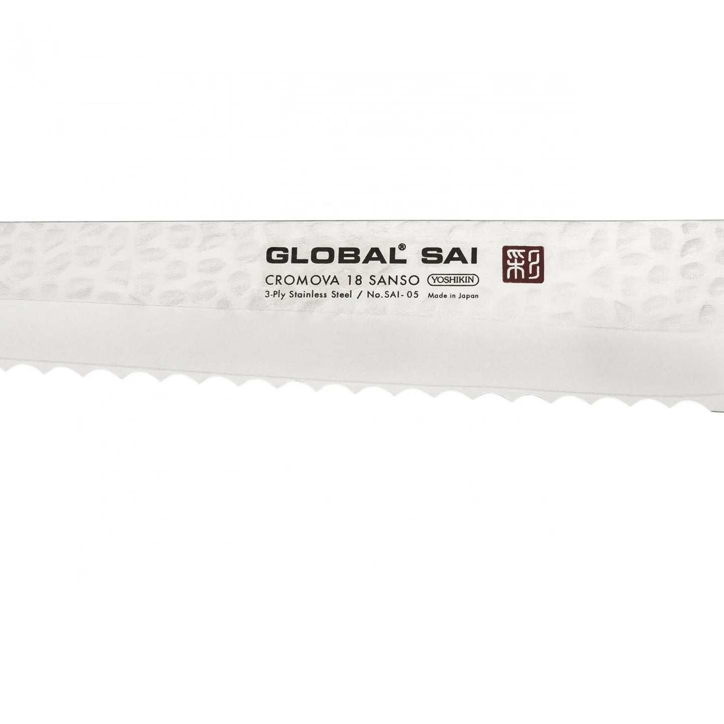 Global SAI-05 cm. 23 coltello da cucina per pane martellato