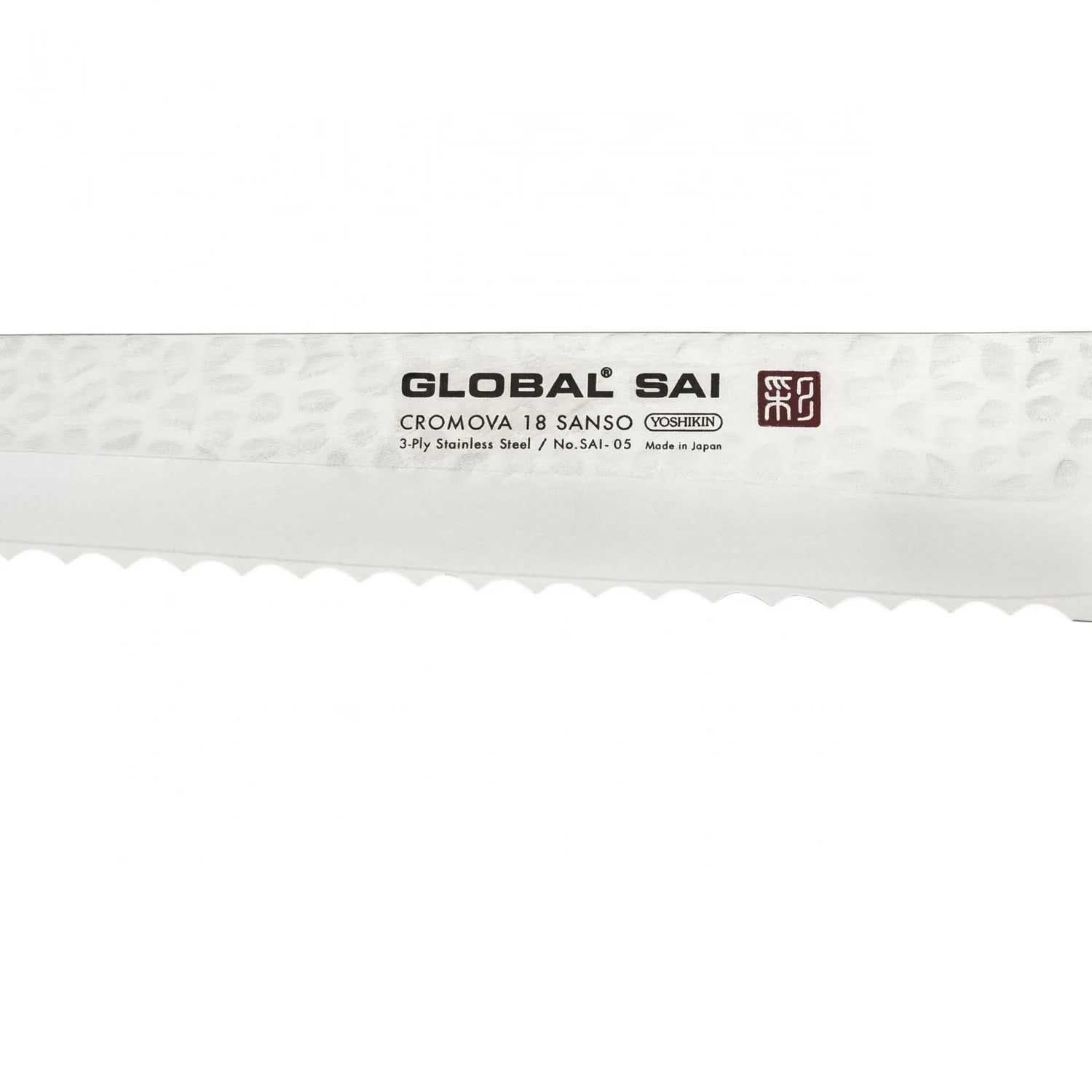 Global SAI-05 cm. 23 coltello da cucina per pane martellato