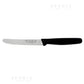 Coltello panettiere/pasticcere dentato Fenix Simplex 24 x 3 cm