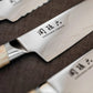 Kai Seki Magoroku Composite coltello da cuoco cm 20 MGC-0406