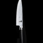 Kai Seki Magoroku Composite coltello da cuoco cm 20 MGC-0406