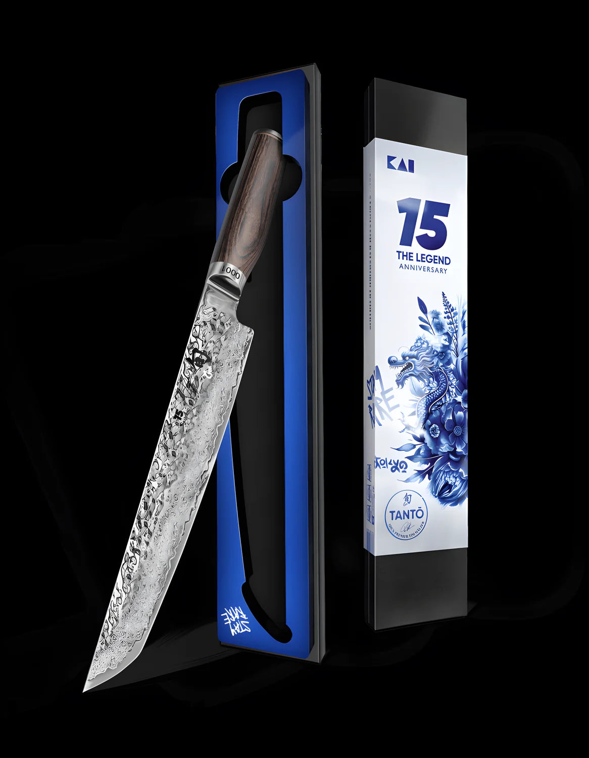 Tim Mälzer Kamagata Coltello universale lama 16 cm. TMK-0701E