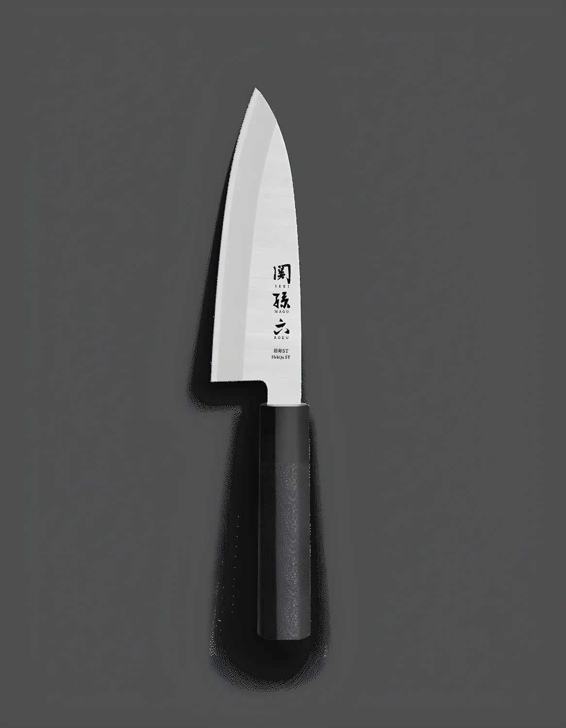 Kai Seki Magoroku Kinju& Hekiju Deba Lama 18 cm AK-1103