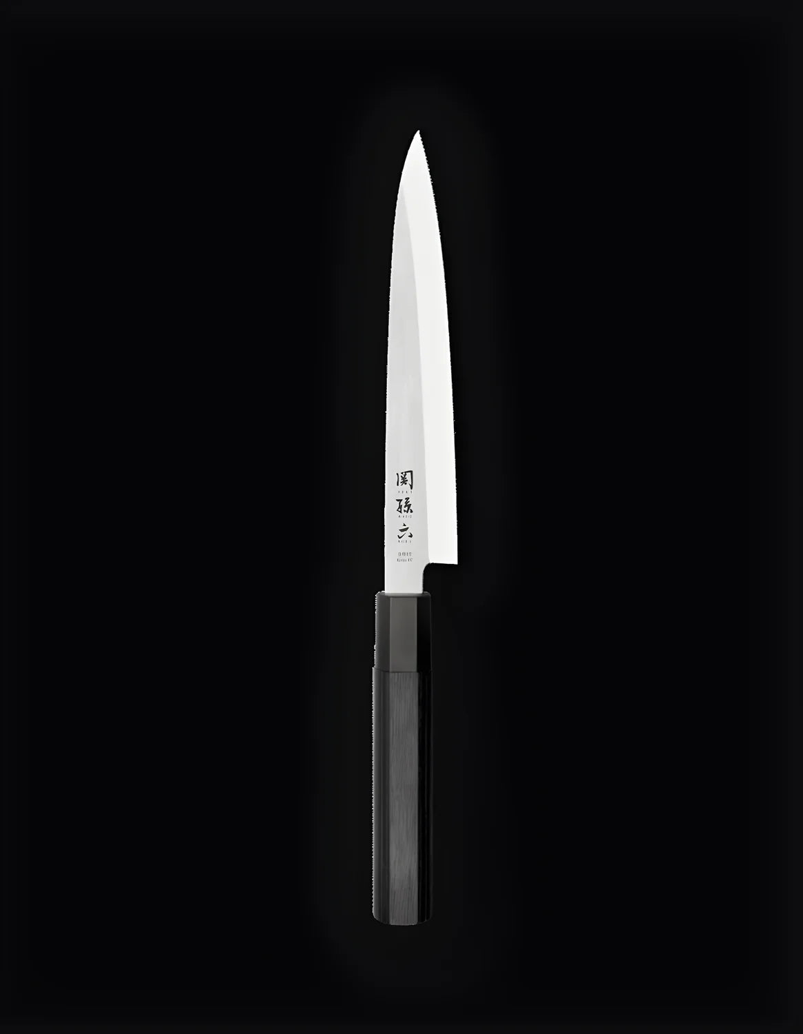 Kai Seki Magoroku Kinju& Hekiju Yanagiba lama 21 cm AK-1105