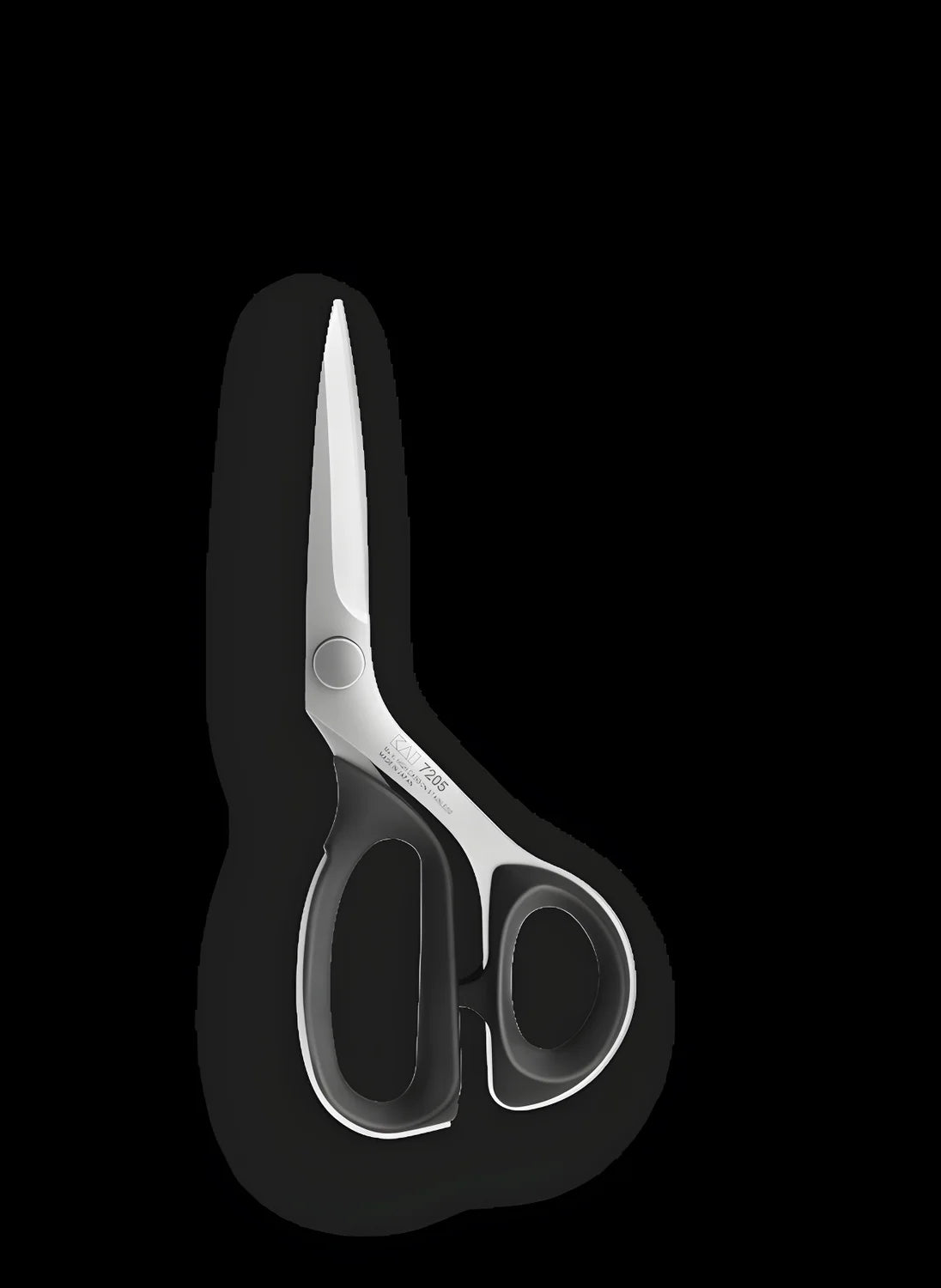 KAI Forbici da Ricamo 140 mm – Modello 1140