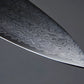 Suncraft Twisted Octagon coltello da cuoco chef lama damascata acciaio vg-10 cm 20 TO-05