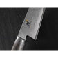 Miyabi coltello chef 5000 MCD 67 Gyutoh 133 strati damascato 20 cm marrone