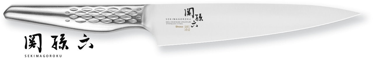 Kai Seki Magoroku Shosocoltello Utility lama 15 cm AB-5161