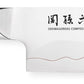 Kai Seki Magoroku Composite coltello nakiri cm 16,5 MGC-0428