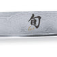 Coltello damascato 32 strati KAI Shun cm.23 per carne DM-0704
