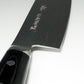 Yaxell Gou coltello Nakiri lama 18cm damascato 101 strati 37004