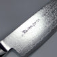 Yaxell Gou coltello filettare lama 25 cm damascato Gou 101 37009