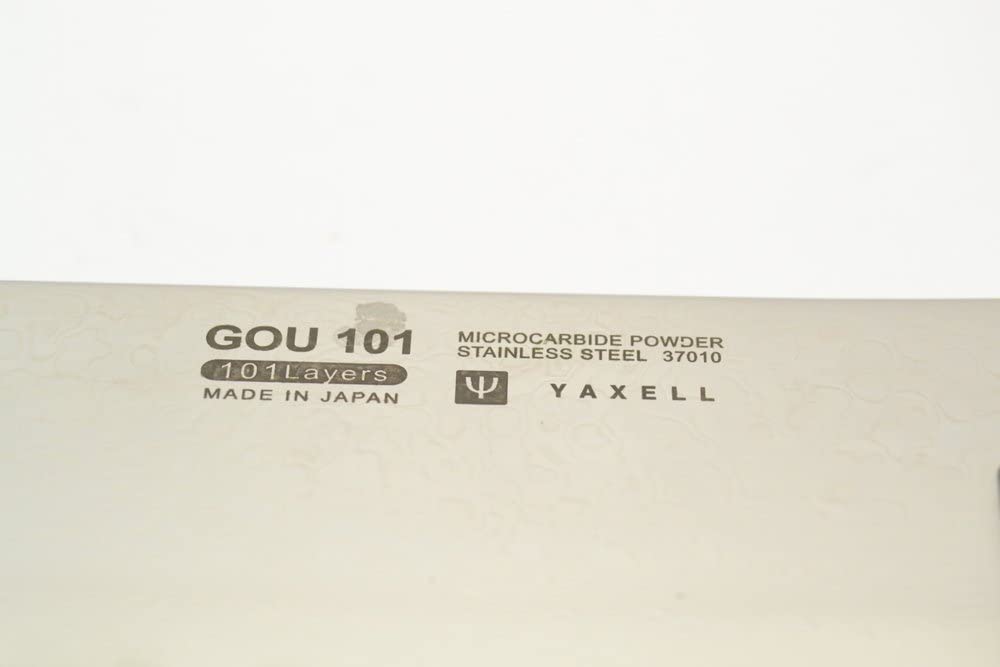 Yaxell Gou coltello cuoco lama 25,5 cm damascato Gou 101 37010