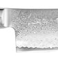 Yaxell Coltello Santoku Super GOU - 37101 cm16,5/30 damascato 161 strati