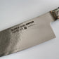 Yaxell coltello per sfilettare sashimi sushi Super Gou in acciaio damasco a 161 strati cm25,5/39,5,5