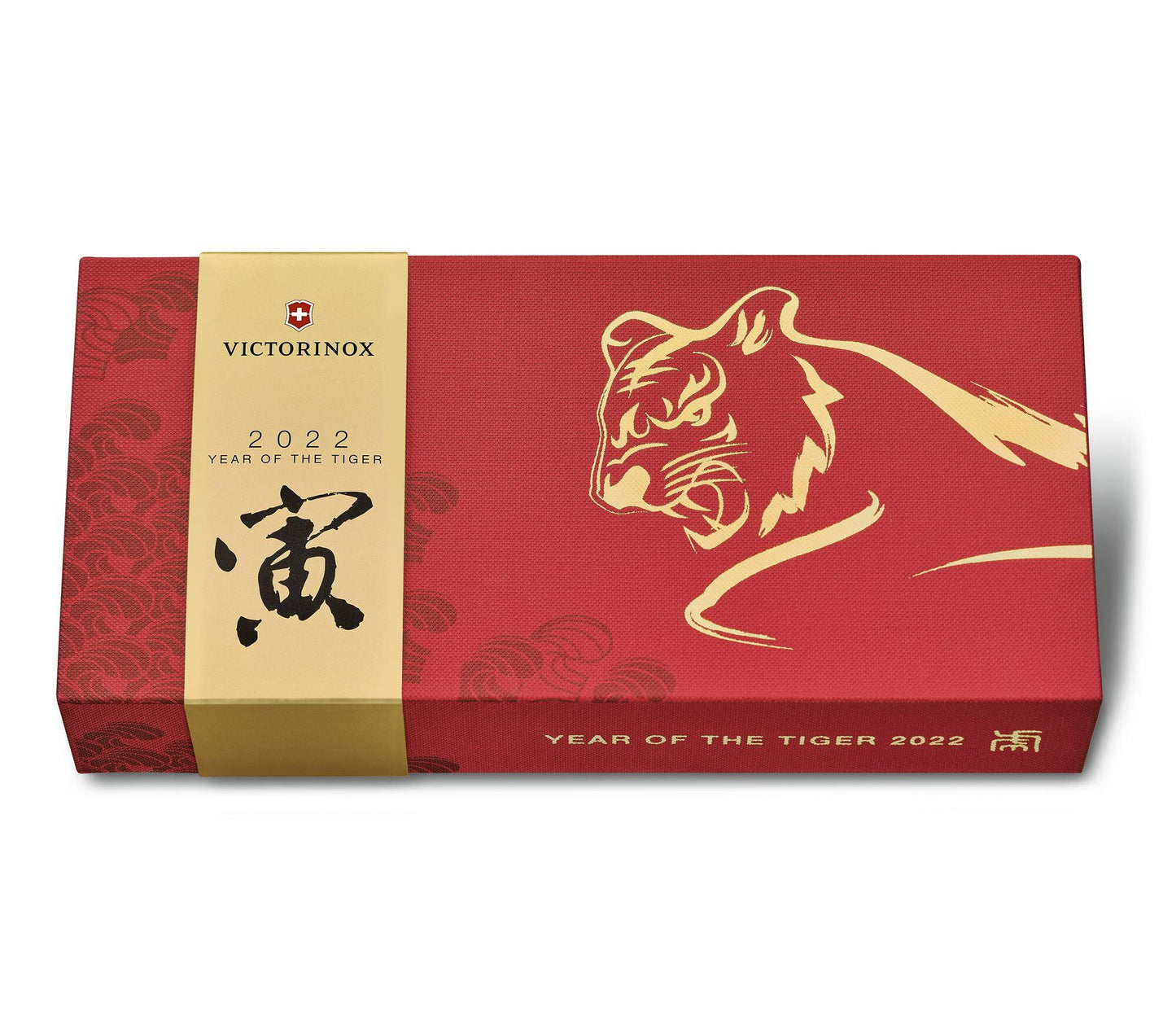Victorinox Huntsman anno cinese della Tigre 2022