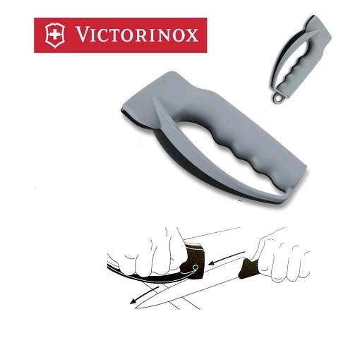 Forbici da Cucina Inox Victorinox V-7.63 63.3, acquista su Hidrobrico